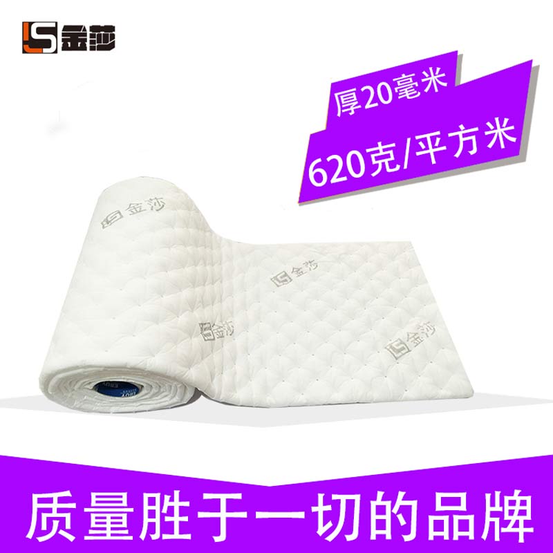 Cotton car noise currency autohesion automobile refit Mute cotton automobile Door trunk The four roundin the Car/Articles/Fitting/Refit , Auto Parts and Accessories , Noise insulation cotton category - from Buy2taobao.com to provide professional Taobao agent buy service
