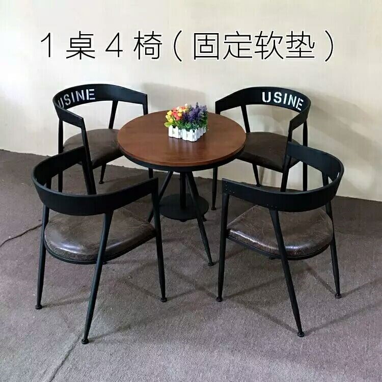 复古铁艺咖啡厅组合馆冷饮奶茶店桌椅甜品接待洽谈会客实木小圆桌|msdalam kategori perabot kediaman, of Tables, meja makan - dari Buy2taobao.com untuk memberikan perkhidmatan ejen Taobao profesional membeli
