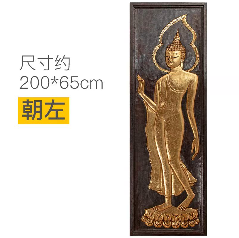 禅意佛像壁挂泰式实木浮雕招财佛像墙饰玄关装饰挂件会所装修壁er在类目 家居饰品, 壁饰中 - 来自Buy2taobao.com提供专业的淘宝代购服务