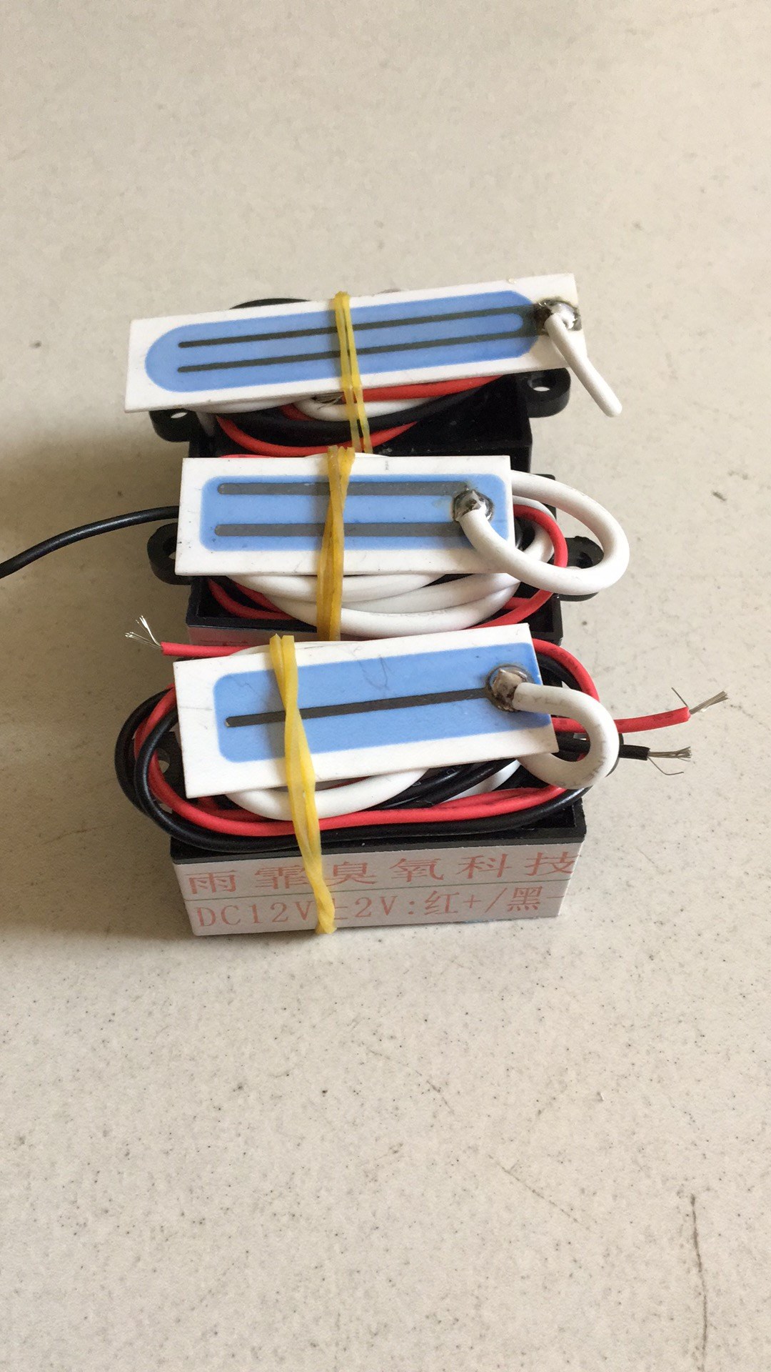 220v臭氧發生器50mg/100mg/200mg/500mg瓷片DIY空氣淨化在類目 生活電器, 空氣淨化/氧吧中 - 來自Buy2taobao.com提供專業的淘寶代購服務