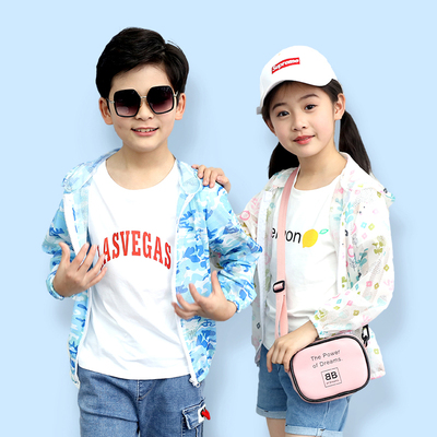 2019新款儿童防晒衣服夏装男童防紫外线宝宝洋气薄款透气女童外套