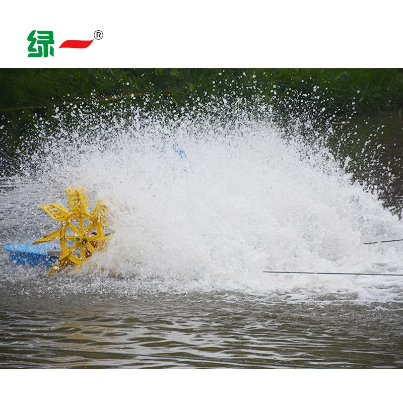 厂家直销鱼塘虾塘池塘增氧泵水车式增氧机1.5KW四水车车轮式浮泵|msdalam kategori perkakasan/alat, perkakasan elektrik, pam, pam - dari Buy2taobao.com untuk memberikan perkhidmatan ejen Taobao profesional membeli