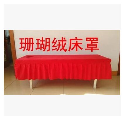 Cotton massage Bedspread massage Bedspread cosmetology massage Shiatsu SPA Bedspread Professional factory Direct selling Can be customizedin the Bedclothes , Custom Bedding/Custom(New) , Custom bedspread category - from Buy2taobao.com to provide professional Taobao agent buy service