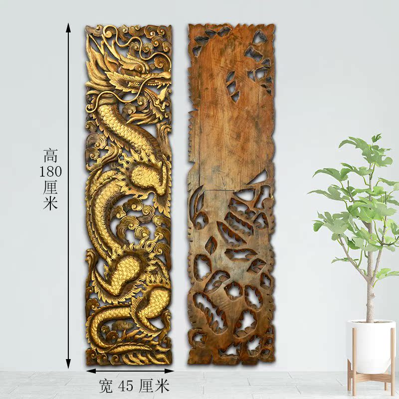装饰家居泰国实木手工雕工艺品龙凤呈祥柚木雕花板 壁画装饰挂画|ruв категории Домашний быт, роспись - от Buy2taobao.com для оказания профессиональной услуги покупки агента Taobao