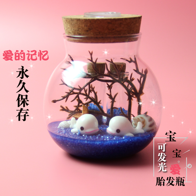 宝宝胎毛纪念品diy 婴儿胎发脐带乳牙创意收藏盒自制手工女孩男孩|ruв категории игрушка/коляска/головоломка/блоки/модель, Ребенок сувениры/характер продукта, пушком подвеска/кулон - от Buy2taobao.com для оказания профессиональной услуги покупки агента Taobao