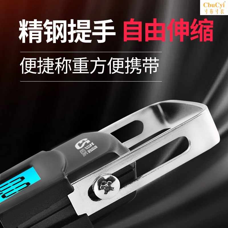 Warehouse Stocktaking Hand Hand Strap Weigh convenient 0.1g small-scale Portable Electronics Portable scales Integrated machinein the Kitchen/Cooking utensils , Kitchen Gadgets/Kitchen storage , Kitchen Scale/Measurement scales , Portable scales/Hanging Scales category - from Buy2taobao.com to provide professional Taobao agent buy service