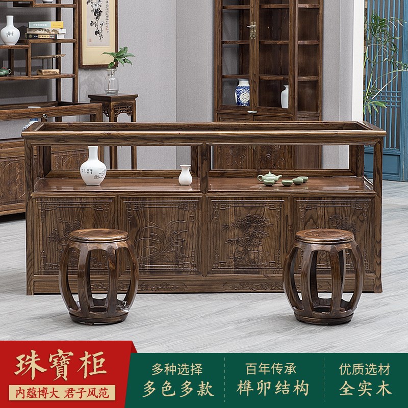 Display cabinet solid wood Chinese style To fake something antique Glass display Showcase combination Jade article ancient Chinese prose Tea Elm Jewellery counterin the Business/Office Furniture , Shelf/Showcase , Boutique Showcase/Showcase category - from Buy2taobao.com to provide professional Taobao agent buy service
