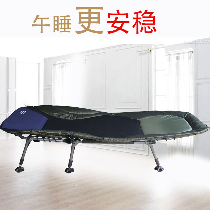 Tindi Folding Bed deck chair single bed Lunch bed Office Camp bed Siesta bed simple and easy Portable householdin the Residential furniture , Beds , Rollaway bed/Lunch bed category - from Buy2taobao.com to provide professional Taobao agent buy service