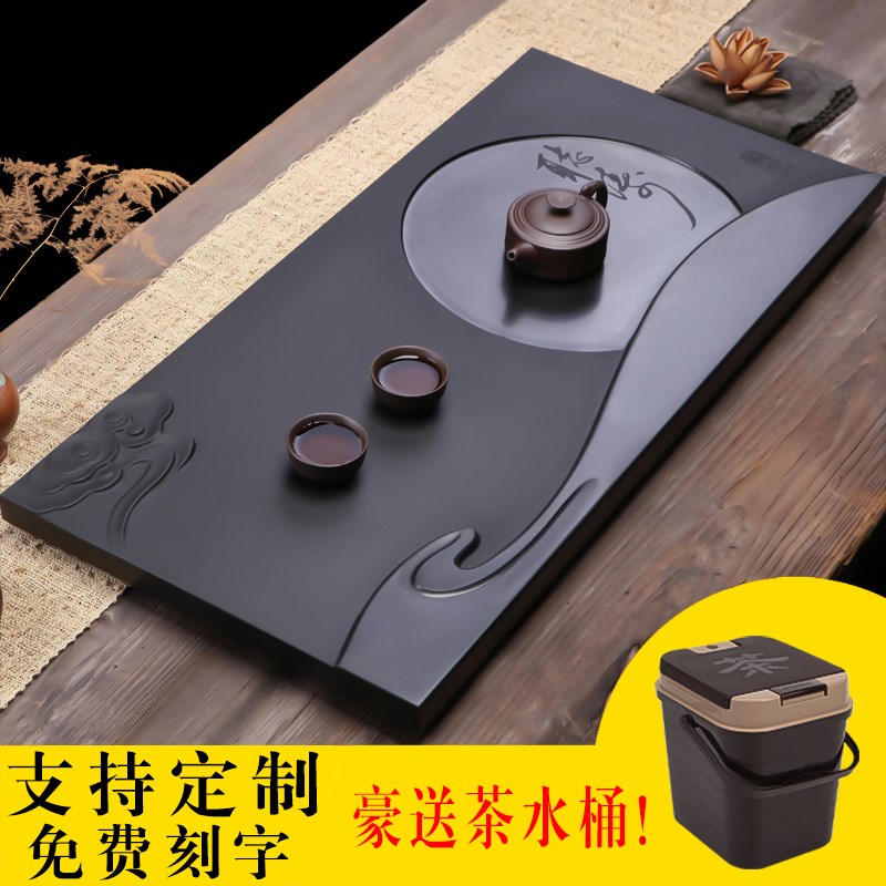 Black stone tea tray household Large trumpet drainage stone Blackstone Chahai natural Block Stone Tea Service Trayin the Tableware , Tea set , Tea tray category - from Buy2taobao.com to provide professional Taobao agent buy service