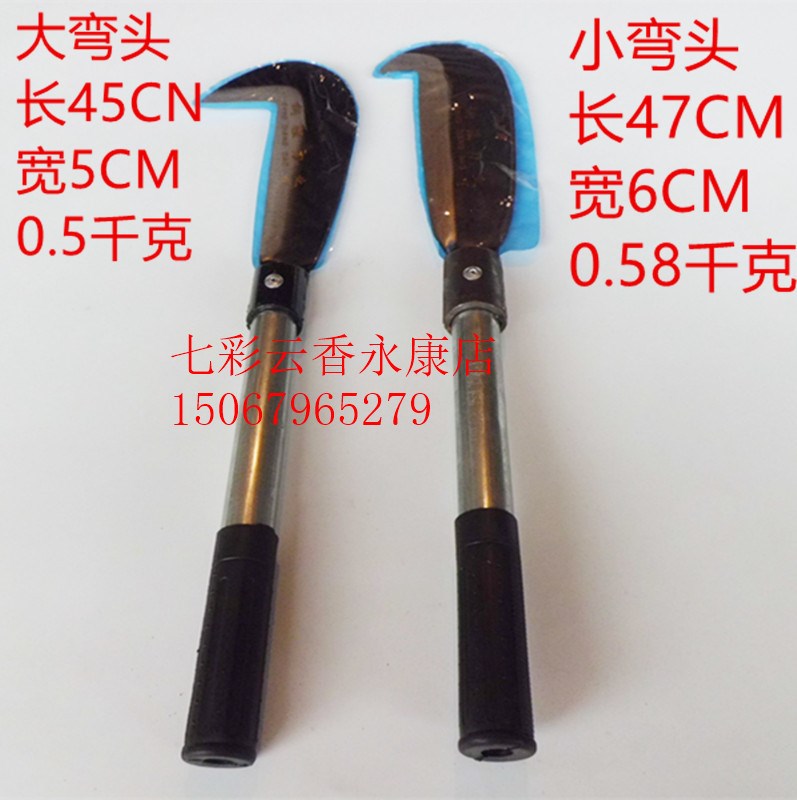 柴刀镰刀勾镰勾刀落柴刀竹刀园林割草农用除草刀斧头砍柴刀包邮|ruв категории оборудование/инструменты, ручной инструмент, нож, Другие нож - от Buy2taobao.com для оказания профессиональной услуги покупки агента Taobao