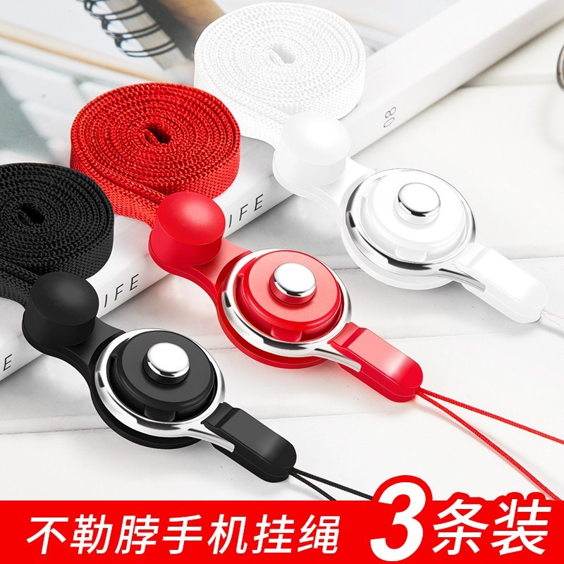 mobile phone Anti-lost rope halter Female models personality originality Hanging Hanging multi-function Removable Lanyard currencyin the 3C Digital Accessories, Cell Phone Accessories , Phone Accessories , Mobile phone pendant/Mobile phone chain category - from Buy2taobao.com to provide professional Taobao agent buy service