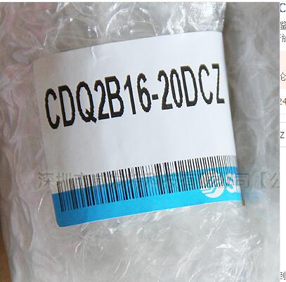 全新原装 SMC 薄型气缸 CDQ2A40-15D、CDQ2A40-15DZ|msdalam kategori Kamus elektronik/buku kertas elektronik/alat tulis, Printing Produk, menu adat/jadual kad/kad Taiwan - dari Buy2taobao.com untuk memberikan perkhidmatan ejen Taobao profesional membeli