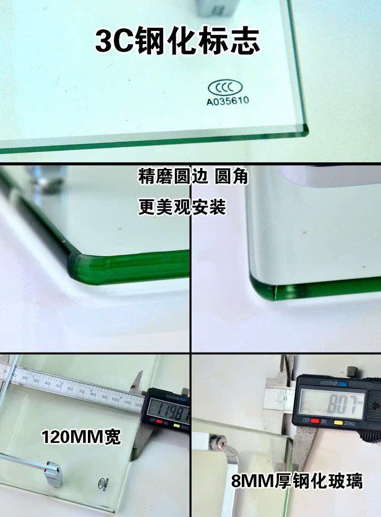 浴室洗手间卫生间卫浴全铜厕所钢化玻璃置物架镜前化妆洗漱台单层在类目 家装主材, 卫浴用品, 卫浴五金/挂件, 化妆品架中 - 来自Buy2taobao.com提供专业的淘宝代购服务