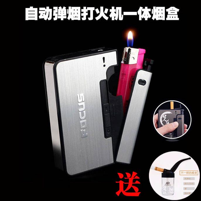 放烟神器抖音同款网红打火机烟盒可以放烟的打火机装自动烟盒弹8|msdalam kategori ZIPPO/Swiss Army Knife/cermin mata, penulis, kes rokok - dari Buy2taobao.com untuk memberikan perkhidmatan ejen Taobao profesional membeli