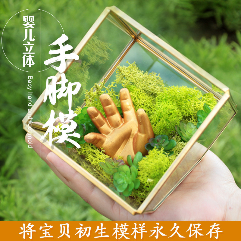 baby three-dimensional Shoumo Foot mold diy newborn baby Cloning powder Brothers inkpad manual make Keepsake Permanentin the Toy/Childs/Puzzle/Building block/Model , Baby Souvenirs/Personalized Products , Hand footprints category - from Buy2taobao.com to provide professional Taobao agent buy service