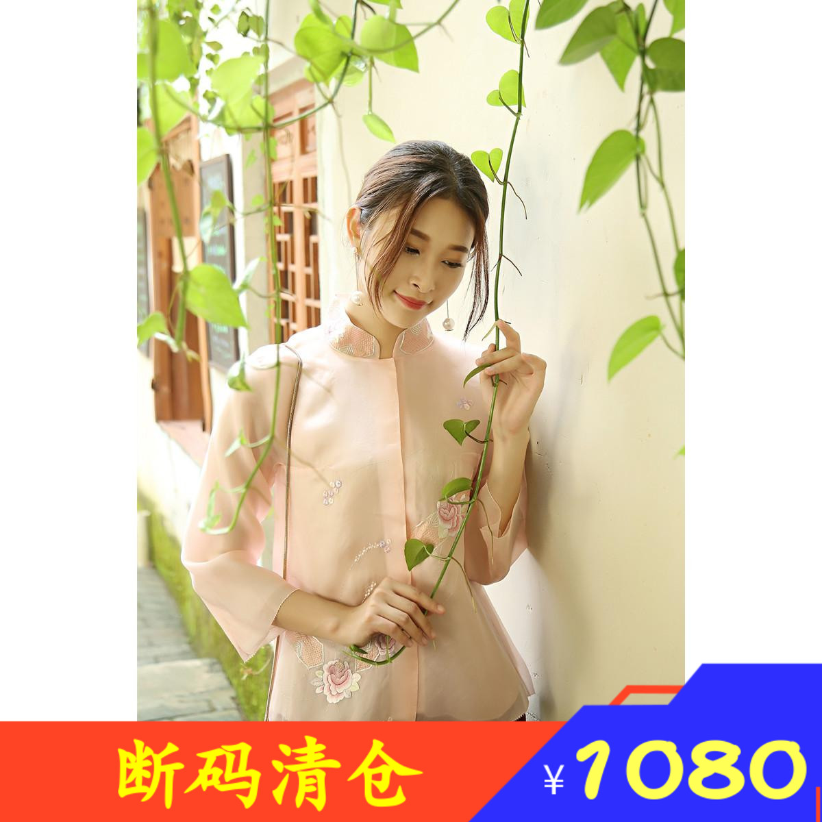 上衣女2019新款短外套女春秋衬衫外套薄款设计感小众复古港风女装|ruв категории Женская одежда, короткое пальто - от Buy2taobao.com для оказания профессиональной услуги покупки агента Taobao