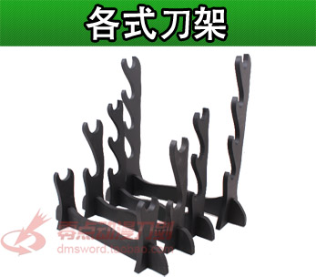 壹層劍架二層刀架三層劍架四層刀架九層劍架九層落地架在類目 特色手工藝, 地區民間特色手工藝, 刀劍相關, 劍架/劍託中 - 來自Buy2taobao.com提供專業的淘寶代購服務