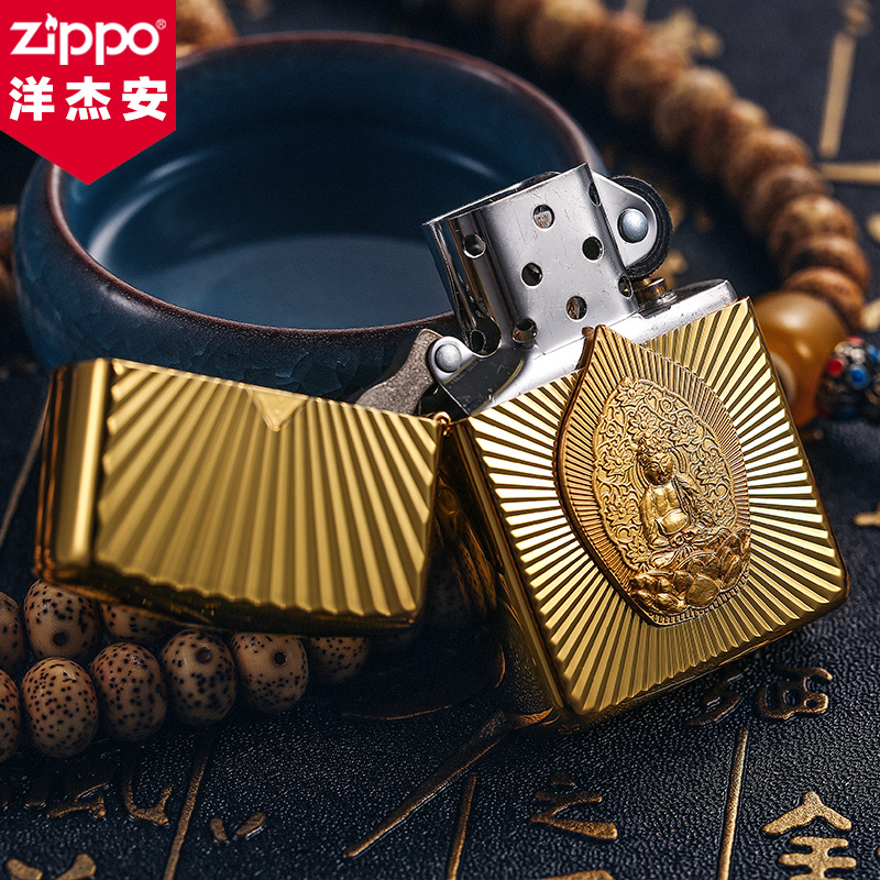 高档防风-佛光--2jp打火机正版原装zbt煤油zippo正品普照20b专柜|msdalam kategori ZIPPO/Swiss Army Knife/cermin mata, pemetik api jenama dan aksesori, ZIPPO/Zippo - dari Buy2taobao.com untuk memberikan perkhidmatan ejen Taobao profesional membeli