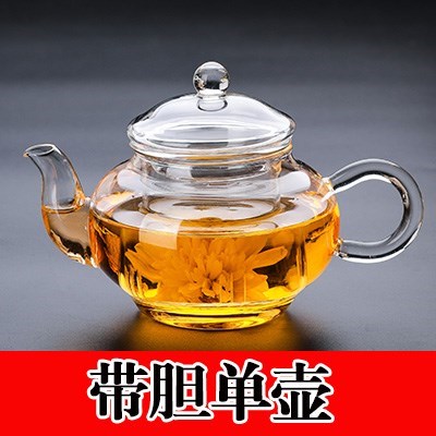 single Filter pot A cup of tea Kung Fu Cup filter teapot Glass High temperature resistance thickening Plain boiled water a living roomin the Tableware , Tea set , Herbal Tea category - from Buy2taobao.com to provide professional Taobao agent buy service