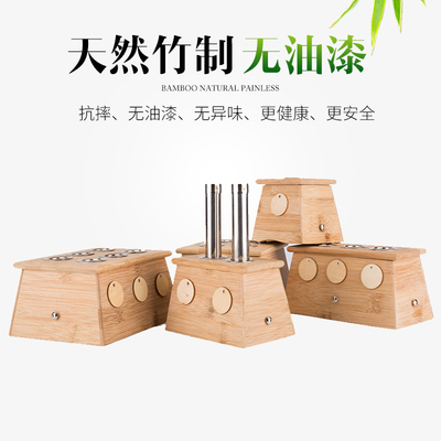 艾灸盒木盒三孔随身灸家用全身宫寒熏蒸仪木制艾灸仪器竹制温灸器