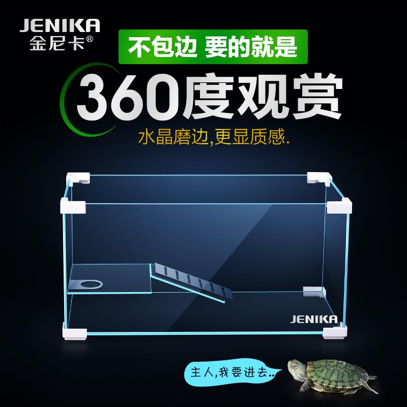 鱼缸玻璃乌龟缸水陆缸家用带晒台别墅大型小型养乌龟专用缸乌龟池|msdalam kategori haiwan peliharaan/makanan haiwan dan bekalan, Aquarium World, tangki ikan akuarium dan kelengkapan lain, tangki ikan/akuarium - dari Buy2taobao.com untuk memberikan perkhidmatan ejen Taobao profesional membeli