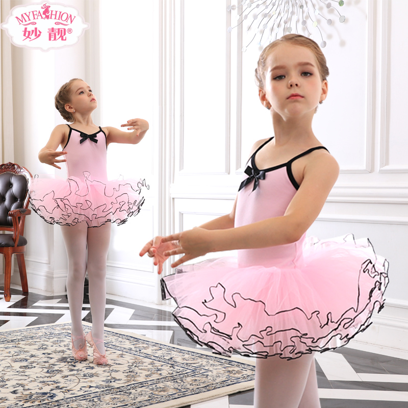 Dance costume children Spring and summer girl Ballet skirt costume Dance clothes Chinese Dance Child Uniforms Short sleevedin the Children/Baby/Family fitted , Children's costumes category - from Buy2taobao.com to provide professional Taobao agent buy service