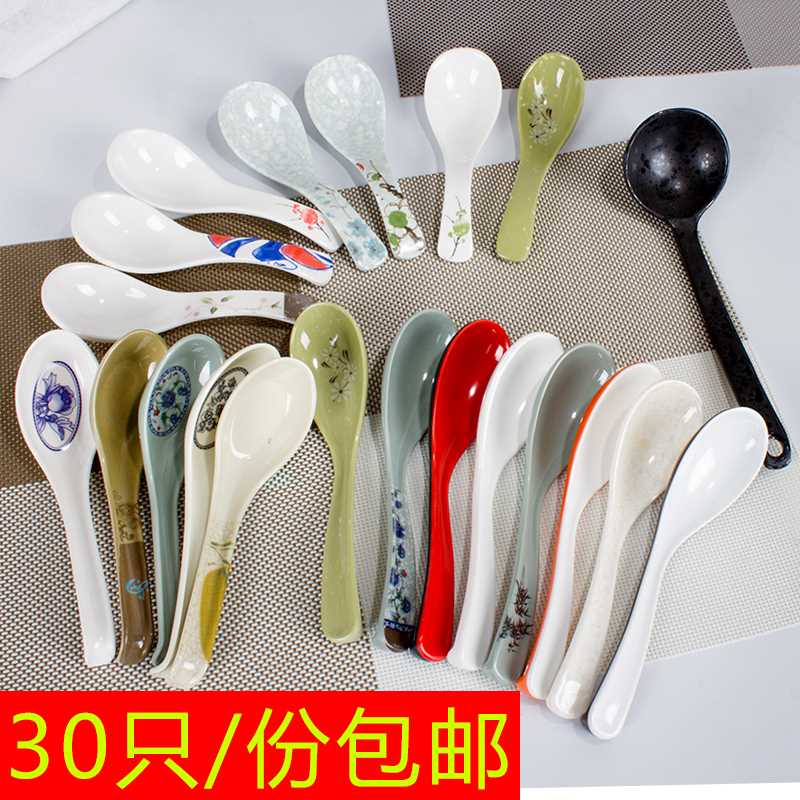 30个彩色密胺勺子勾勺塑料长柄勺瓷勺拉面汤勺汤匙调羹更家用勺|msdalam kategori dapur/memasak Appliances, memasak Appliances, Memasak sudu spade, Spoon - dari Buy2taobao.com untuk memberikan perkhidmatan ejen Taobao profesional membeli