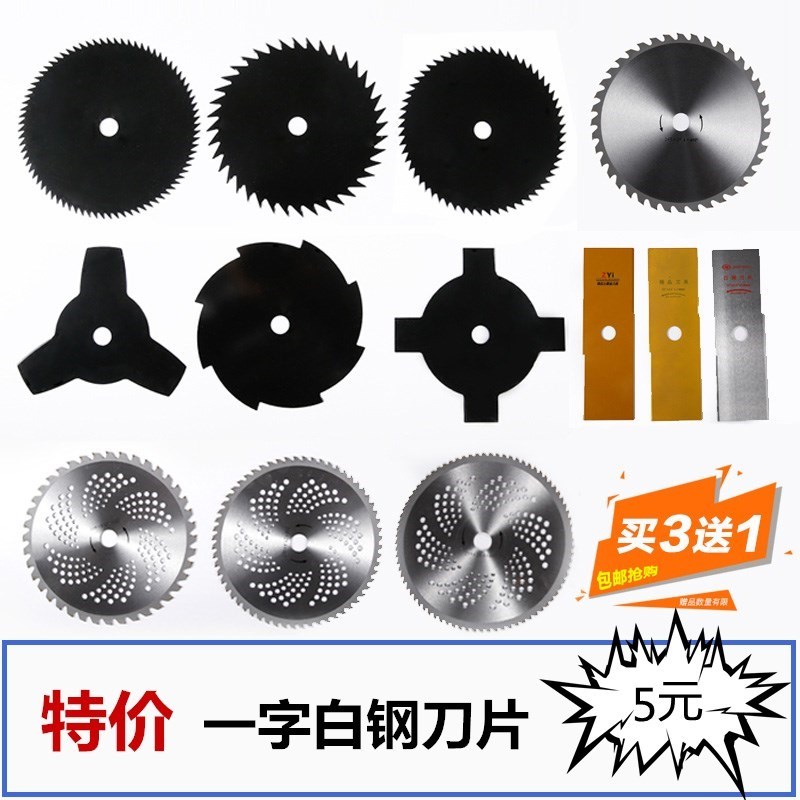 lawn mower parts complete works of lawn mower Grass Head Playing rope lawn mower carburetor Pump head currencyin the Flower delivery/Flowers simulation/Plants gardening , Gardening supplies , Mower/Lawn mower category - from Buy2taobao.com to provide professional Taobao agent buy service