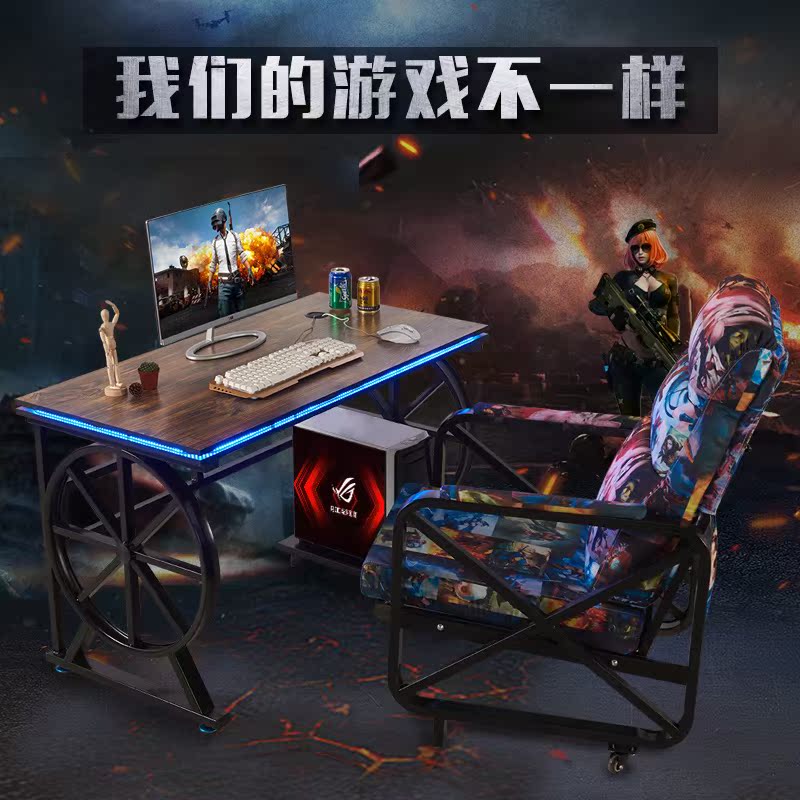 简约电脑桌家用台式游戏电竞桌子网吧办公竞技转角书桌网咖沙发椅|ruв категории коммерческий/офисная мебель, офисная мебель, стол, управление компьютерный стол - от Buy2taobao.com для оказания профессиональной услуги покупки агента Taobao