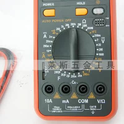 A number ten thousand H9205 Use RSEN Shutdown Full coverage form Protect DT Full protection M A multimeter automaticin the Hardware/Tool , Instrumentation , Multimeter category - from Buy2taobao.com to provide professional Taobao agent buy service