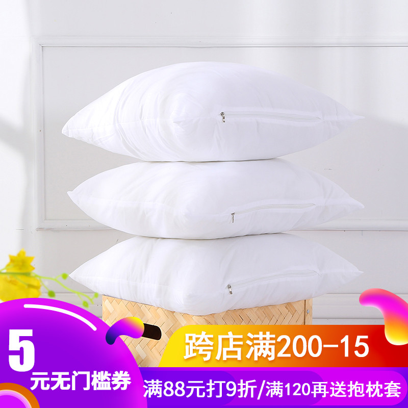 高弹磨毛十字绣沙发抱枕芯 方枕芯 靠垫芯子方枕芯 45 50 55 60在类目 居家布艺, 靠垫/抱枕中 - 来自Buy2taobao.com提供专业的淘宝代购服务