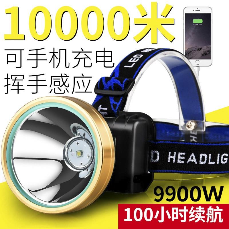 7746led头灯强光充电超亮头戴式电筒超1200白炽灯远射感应电筒|ruв категории открытый/альпинизм/в поход/Поездки товаров, наружного освещения, фара - от Buy2taobao.com для оказания профессиональной услуги покупки агента Taobao