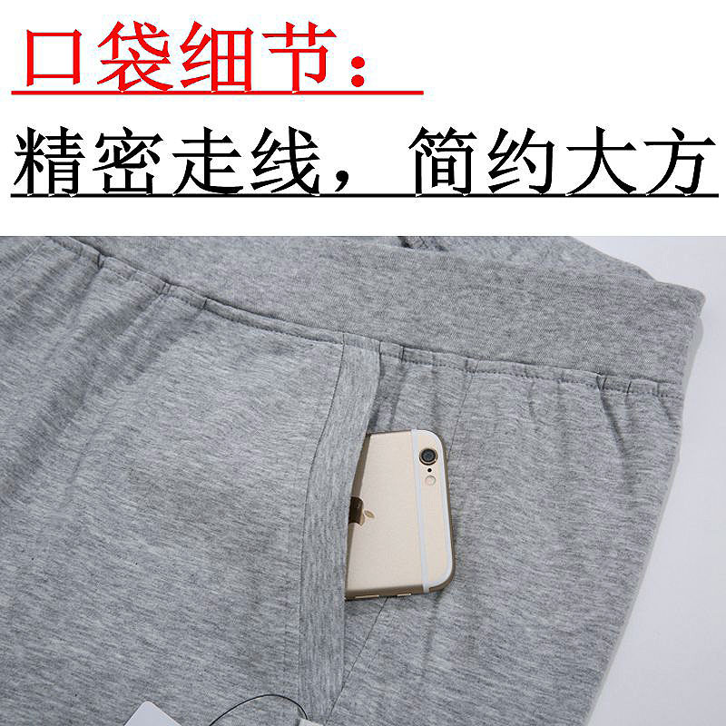 夏季薄款高腰白色运动裤女长裤夏天直筒纯棉宽松全棉休闲中年女式|ruв категории Женская одежда, брюки, брюки - от Buy2taobao.com для оказания профессиональной услуги покупки агента Taobao