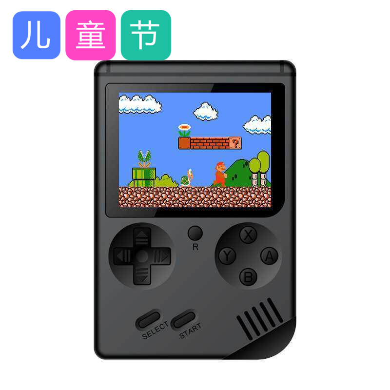 酷孩迷妳FC懷舊兒童遊戲機俄羅斯方塊掌上PSP遊戲機88FC抖音掌機在類目 電玩/配件/遊戲/攻略, 遊戲掌機中 - 來自Buy2taobao.com提供專業的淘寶代購服務