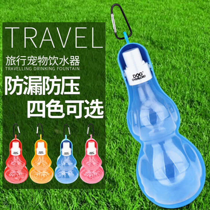 革泰狗水壶宠物外出旅行饮水器狗狗户外喂水器大号小号外带饮水壶|msdalam kategori haiwan peliharaan/makanan haiwan dan bekalan, Cat/anjing harian, Cup - dari Buy2taobao.com untuk memberikan perkhidmatan ejen Taobao profesional membeli