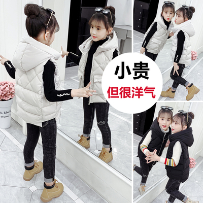 女童马甲外穿秋冬季2019新款儿童洋气中大童加厚背心棉马甲外套潮