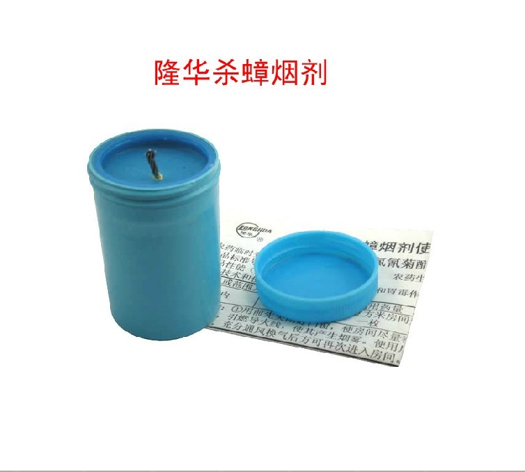Cockroach medicine Cockroach Smoke bomb Smoked Cockroach fumigation German Cockroach Xiaoqiangin the Care cleaners/Sanitary napkins/Paper/Aromatherapy , Deworming supplies , Rodent/Insecticide category - from Buy2taobao.com to provide professional Taobao agent buy service