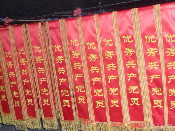 高档绸缎绶带 礼仪带 制作 定制 20条包邮 空白礼仪带在类目 个性定制/设计服务/DIY, 服饰箱包定制, 配饰定制, 礼仪绶带定制中 - 来自Buy2taobao.com提供专业的淘宝代购服务