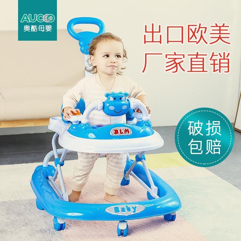 360度旋转起步万向轮小孩子手推车婴儿学步车防侧翻圆形男宝宝滑在类目 尿片/洗护/喂哺/推车床, 婴儿手推车/学步车, 学步车中 - 来自Buy2taobao.com提供专业的淘宝代购服务