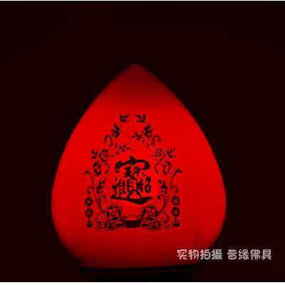 普緣佛具 佛教道教關公財神地主爺進宅用長明供燈 招財進寶紅波燈在類目 節慶用品/禮品, 燈, 荷花燈/河燈中 - 來自Buy2taobao.com提供專業的淘寶代購服務