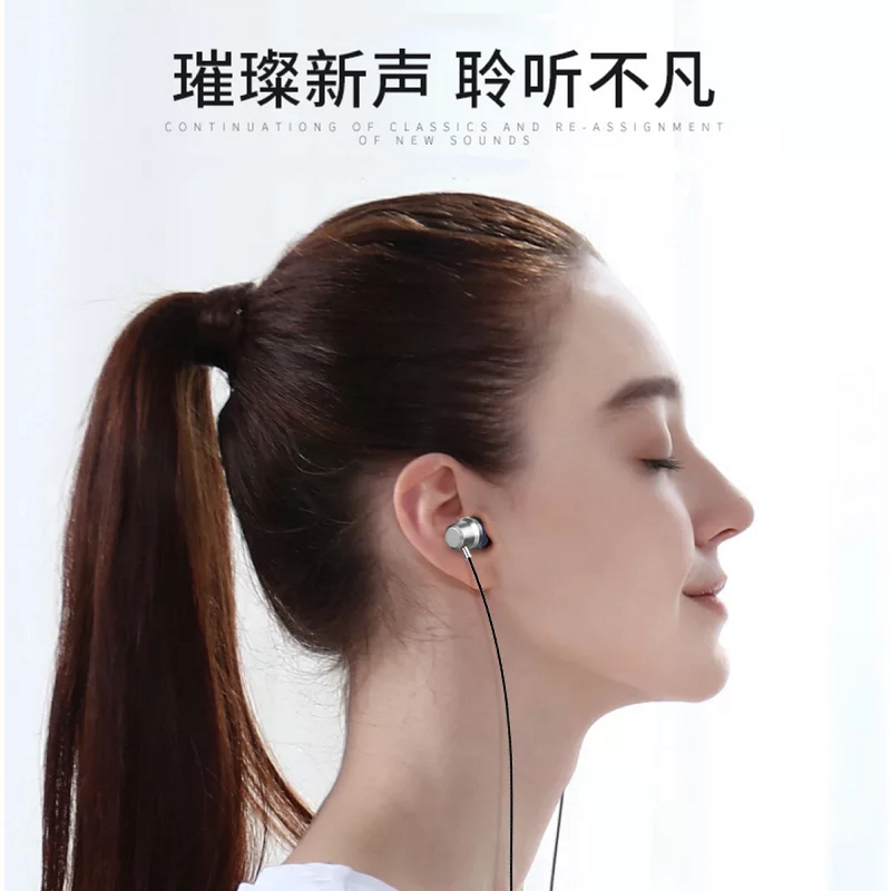Millet 8 headphones se original 6 x 8 Tyep youth version) -在类目 影音电器, 耳机/耳麦中 - 来自Buy2taobao.com提供专业的淘宝代购服务