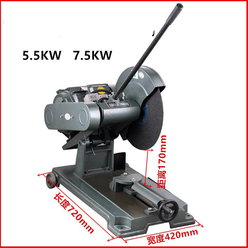 Cards 400 cutting machine Steel Industry Aggravate National standard Copper wire Motor 5.5KW7.5KWin the Hardware/Tool , Power Tools , Cutting Machine category - from Buy2taobao.com to provide professional Taobao agent buy service