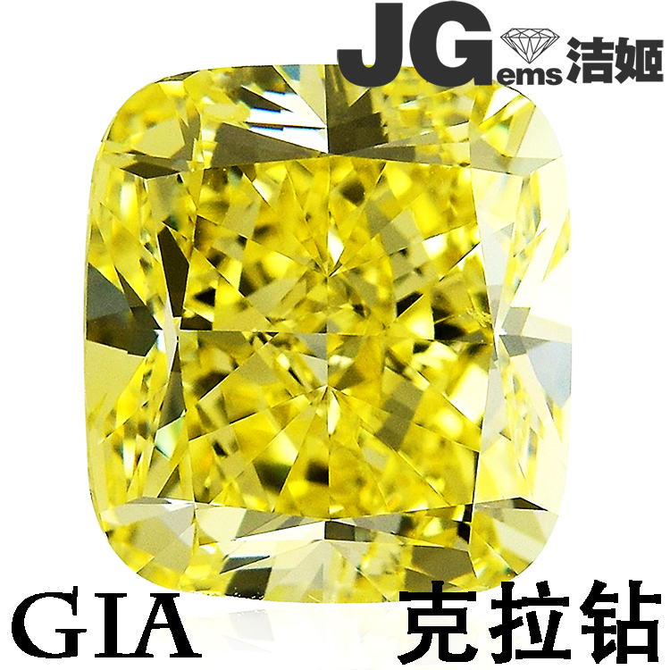 洁姬无优化彩钻裸钻黄钻克拉钻石fly fy fiy黄彩裸石gia国际证书
