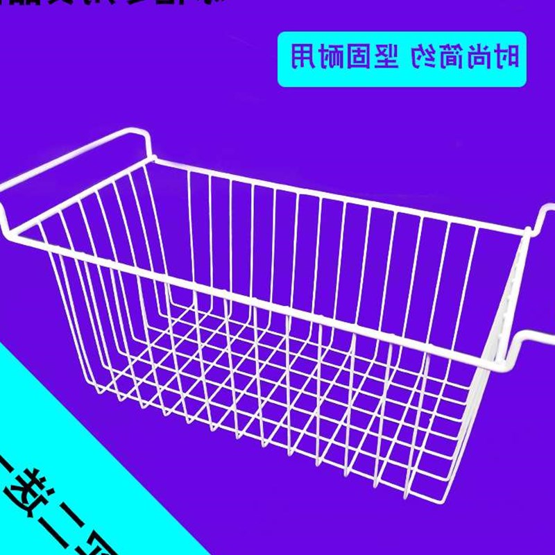 冰柜分隔栏 内置隔板吊篮储物篮配件挂篮分隔栏通用冰箱置物架|ruв категории большой бытовой техники, большой бытовой арматура, холодильник/винный шкаф/портативный холодной и горячей ящик аксессуары - от Buy2taobao.com для оказания профессиональной услуги покупки агента Taobao
