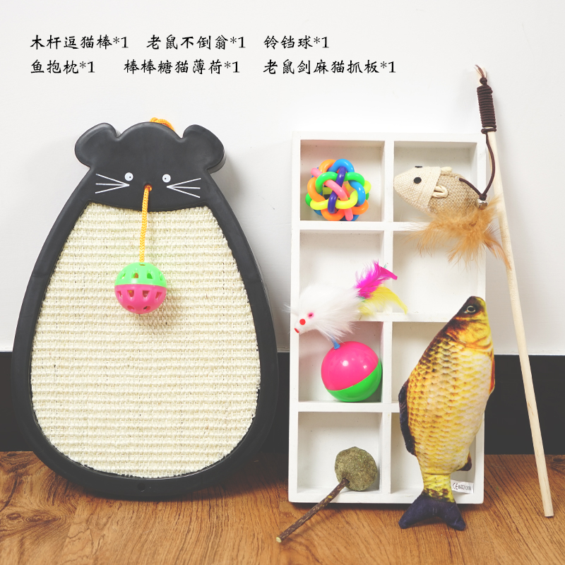 逗猫棒四季玩具棒通用外出猫玩具猫咪用品全套专用小猫咪宠物猫|ruв категории животное/Животное питание и принадлежностей, кошка/собака игрушка, дразнить кошка стержень - от Buy2taobao.com для оказания профессиональной услуги покупки агента Taobao