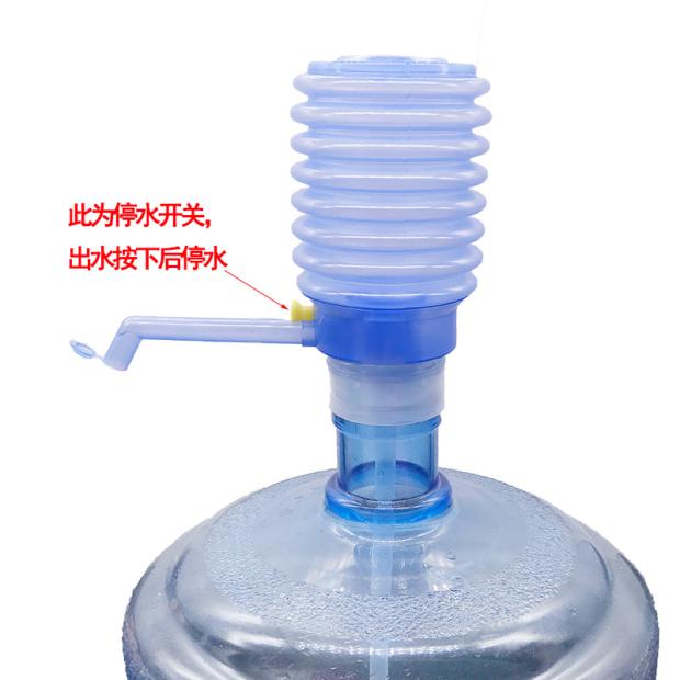 压水器桶装水压水器手压式家用抽吸水器轻松按压强劲出水饮水|msdalam kategori dapur/memasak Appliances, Alat dapur/Penyimpanan dapur, peminum tekanan tangan - dari Buy2taobao.com untuk memberikan perkhidmatan ejen Taobao profesional membeli