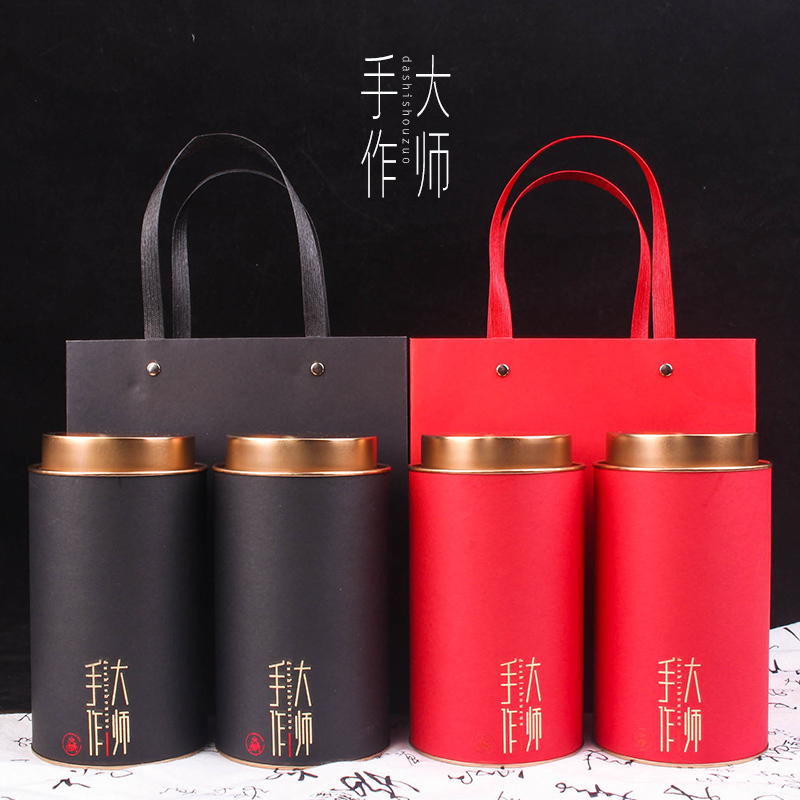 小青柑圆筒茶叶罐纸罐金骏眉大红袍铁观音红茶包装盒空罐通用定制|msdalam kategori peralatan pejabat/Supplies/Perkhidmatan yang berkaitan, Packaging Equipment/Tanda-tanda dan bekalan, kotak hadiah - dari Buy2taobao.com untuk memberikan perkhidmatan ejen Taobao profesional membeli