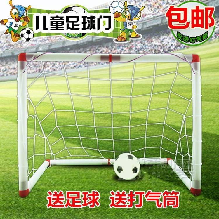 牢固足球門足球場擺件小號玩具兒童足球門網小孩擺設簡易小型迷*在類目 運動/瑜伽/健身/球迷用品, 足球, 足球球門中 - 來自Buy2taobao.com提供專業的淘寶代購服務