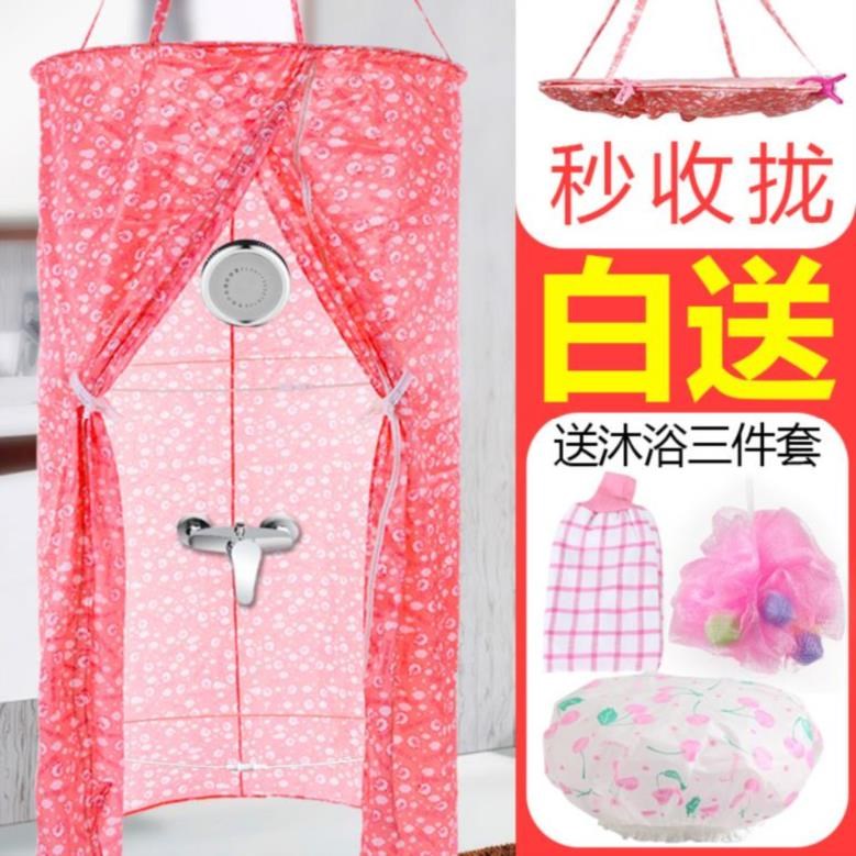 洗澡帳簡易浴罩保暖免安裝冬季圍擋加厚保溫沐浴家用拉鏈可折疊在類目 家庭/個人清潔工具, 衛浴用具/衛浴配件, 浴簾中 - 來自Buy2taobao.com提供專業的淘寶代購服務