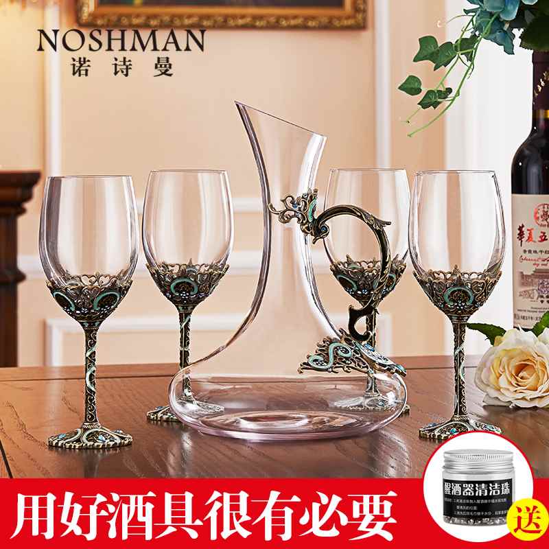 珐琅彩红酒杯套装玻璃高脚酒杯轻奢醒酒器欧式家用创意酒具|ruв категории посуда, до дна/бокал/вино, бокал - от Buy2taobao.com для оказания профессиональной услуги покупки агента Taobao